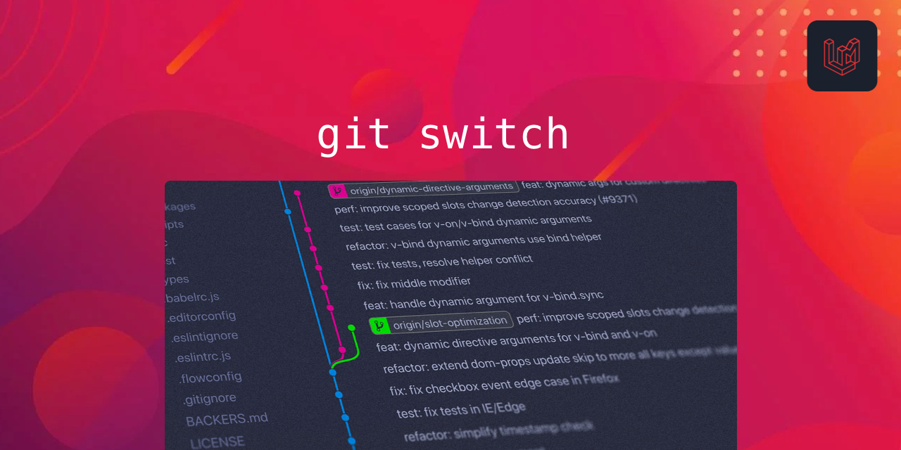 git-switch.png